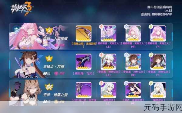 一区二区精,S1-S2精选服