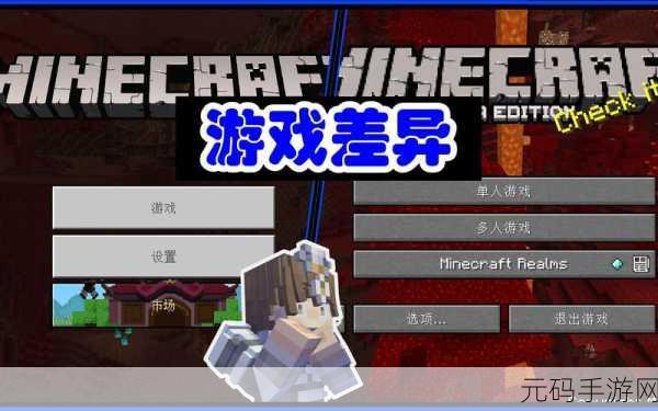 人狗大战java代码,宠物大作战 - Java版