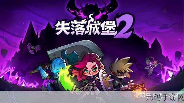 男爵,诅咒版GOG版英文镜像版震撼发布,第一人称3D Roguelike动作冒险新体验