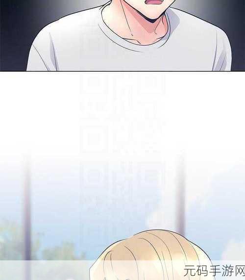 羞羞漫画重考生,重生漫画家:我在异世界开创APP