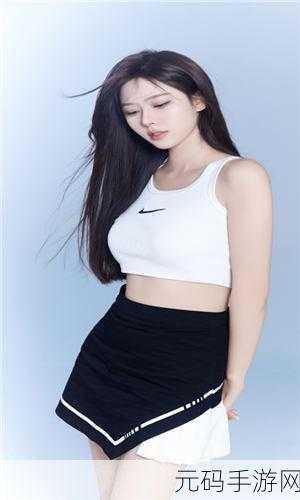 仙踪林rapper呦呦的音乐特点,仙境音乐大师:探索独特的说唱世界