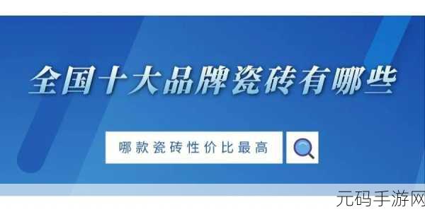 亚洲一线产区二线产区三线,热门产区探索:从顶级到小众