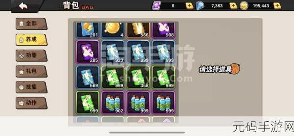 老爹章鱼烧店手游新版本震撼发布,玩法升级,乐趣加倍