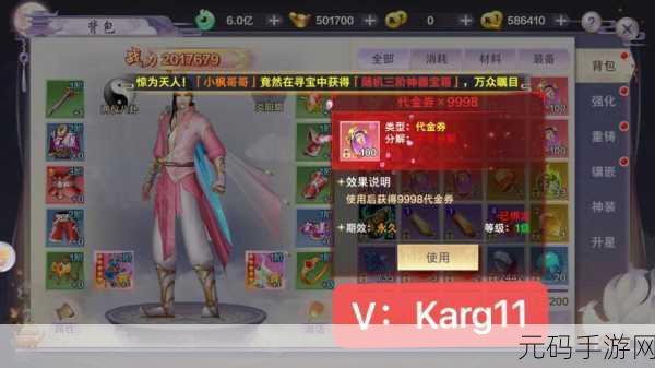 精品国产毛卡一卡二卡三在线,热门手游精选推荐