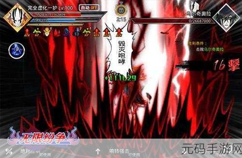 家族共享omega，「公会争霸 · 终极觉醒」