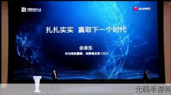 17c国卢,国战霸业:卢王崛起