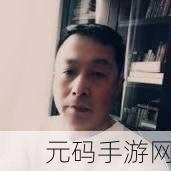 17c国卢,国战霸业:卢王崛起