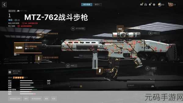 小米枪战无限金币版震撼来袭,经典射击游戏的全新体验