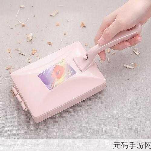 手游资讯,全新解压神器地毯深度清洁震撼发布