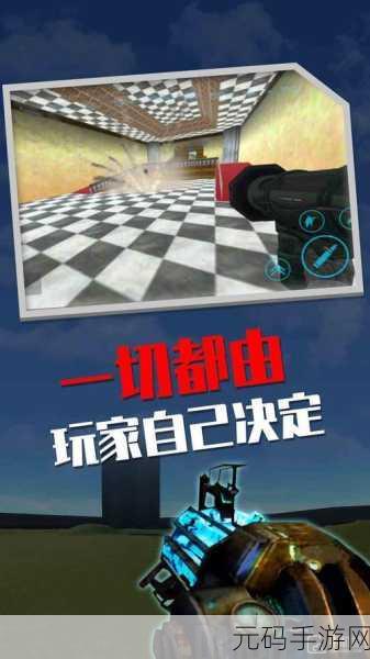 城市沙盒冒险新纪元,探索无限可能的开放世界游戏震撼发布