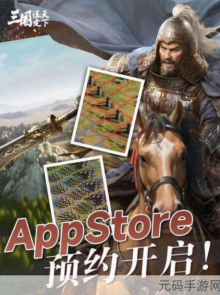 发起进攻手游新版本震撼发布,策略冒险RPG新篇章开启