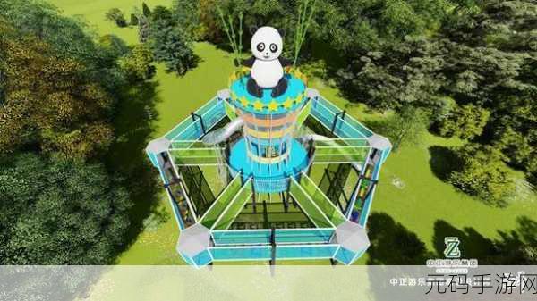 蜗牛速递员英文版下载,全新动作冒险之旅震撼开启