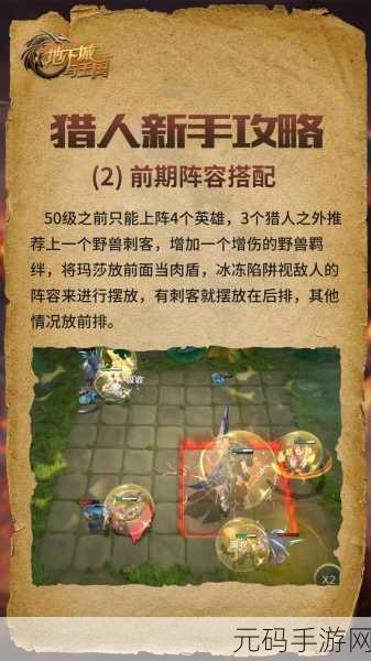 拳头养成记全新搞怪休闲放置挂机玩法手游资讯速递