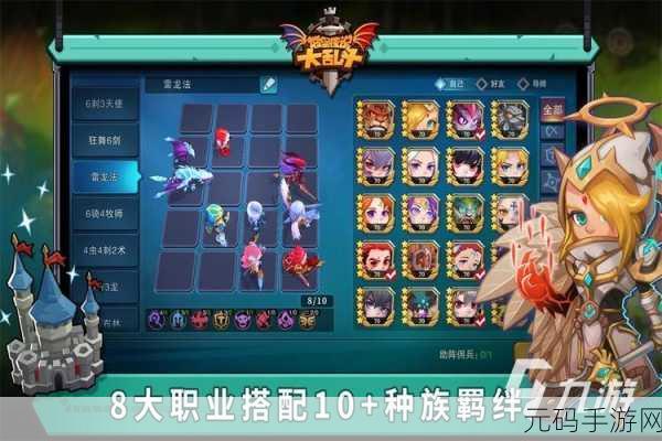 拳头养成记全新搞怪休闲放置挂机玩法手游资讯速递