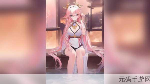 八重神子乳尖乱颤娇喘连连h,八重神子秘传神乐之舞