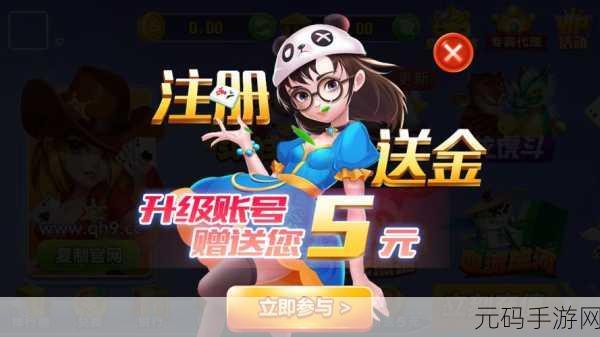 5178,5178手游平台