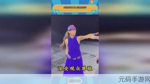 吃瓜黑料166,爆料大作战 - 揭秘166