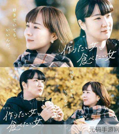 9.1视频在线观看,最新剧集抢先看