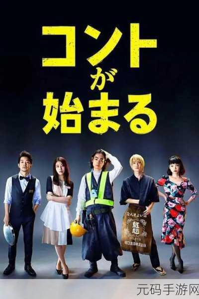 9.1视频在线观看,最新剧集抢先看