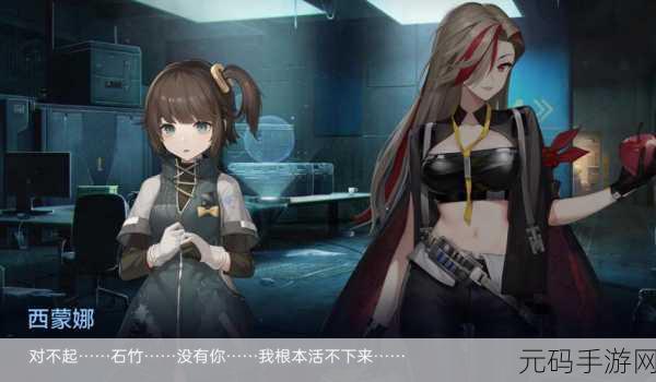 尘白禁区正版手游,科幻二次元射击新体验即将来袭