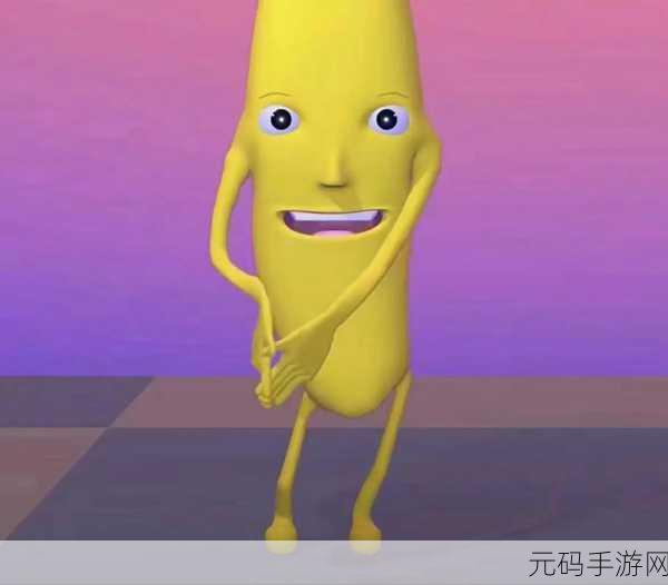 色香蕉视频，香蕉视频