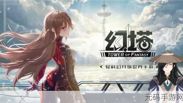 根据我们的前一秒英文版下载，震撼发布，科幻角色扮演新纪元