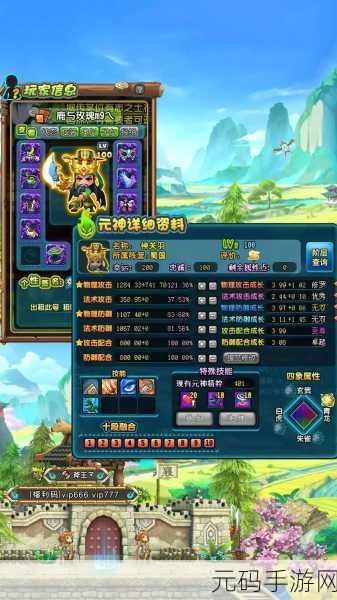 复古群英传新版本震撼发布,三国策略卡牌对战再升级