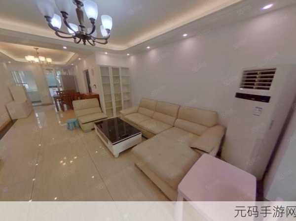 深圳出租屋1-20许捷康健，康健公寓 - 深圳城市家园
