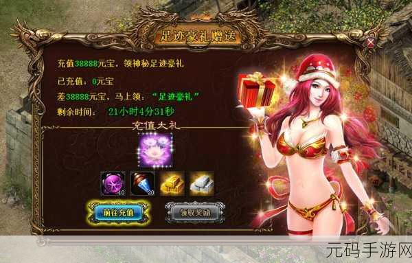 雾城下载量激增，横版恐怖冒险游戏新篇章震撼开启