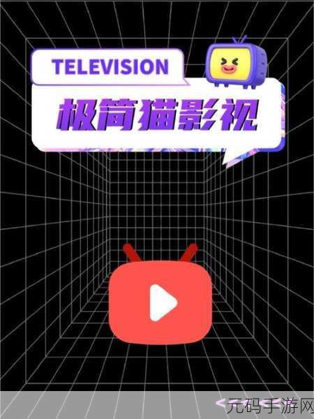 182TV182tv午夜福利免费路线,182TV掌上影院 - 精彩视频随心看