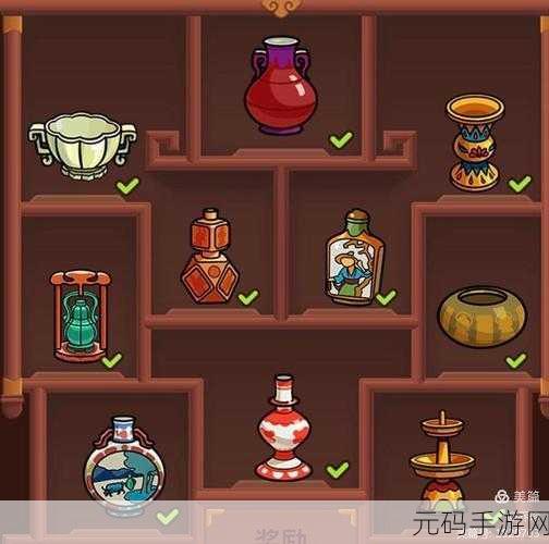 成语藏宝阁游戏全新版本震撼发布,答题益智乐趣再升级