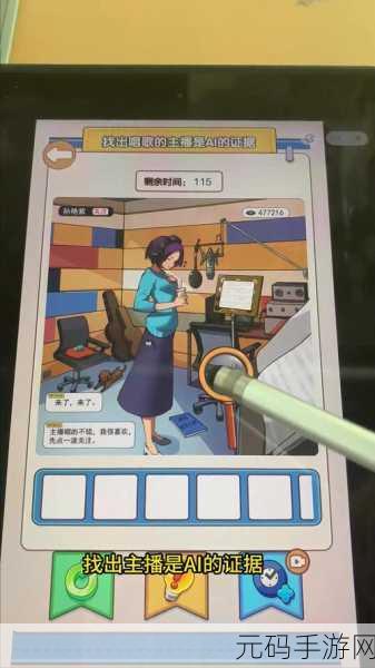 手游资讯,创造女友最新版发布,休闲游戏新体验等你来探索