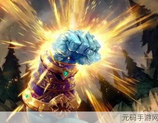 无圣光,高清原图