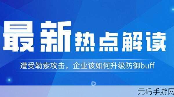 汉字大挑战2022,益智赚钱新体验,下载热潮席卷而来