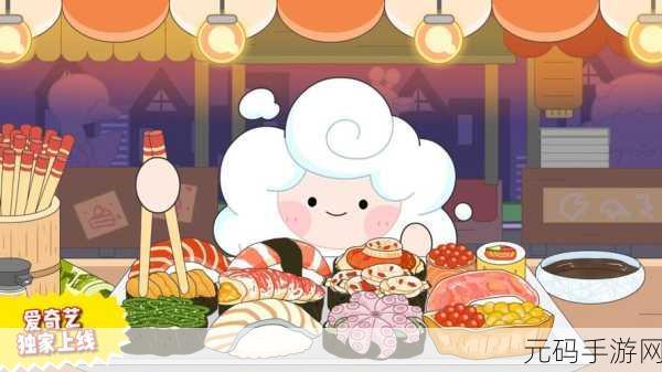 手游资讯,早餐三明治游戏全新版本上线,美食制作乐趣再升级