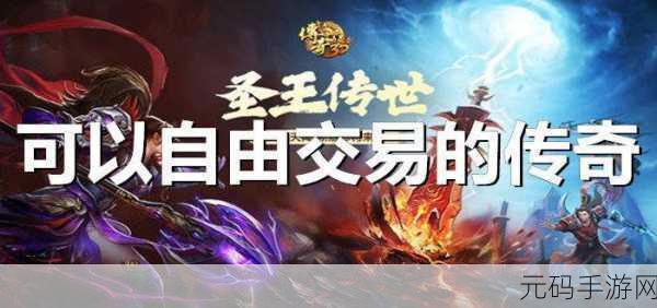 手游资讯,全新工业区经营游戏震撼发布,打造你的商业帝国