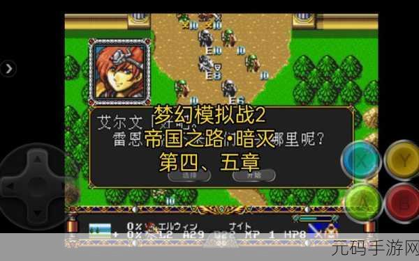 城市岛屿机场2手游内购版震撼发布，打造你的梦幻经营帝国