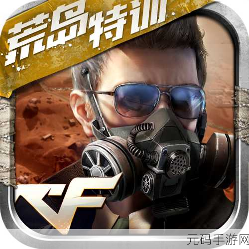 手游资讯,热门休闲益智游戏最后的前线迎来全新版本更新