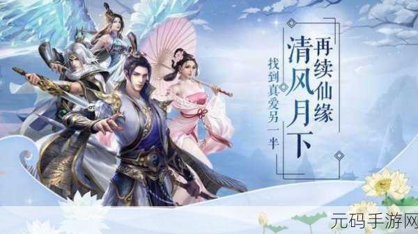 夜间十八款禁用软件免费下载，精品手游夜间推荐合集