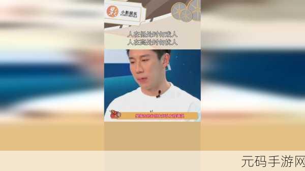 男的和女的一起努力生猴子,携手培养萌宠小精灵