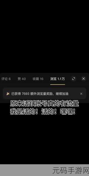 奖励网站v1.2,奖励中心
