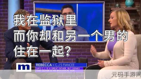 51吃瓜 莫里秀,吃瓜达人:莫里秀传说