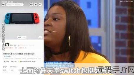 51吃瓜 莫里秀,吃瓜达人:莫里秀传说