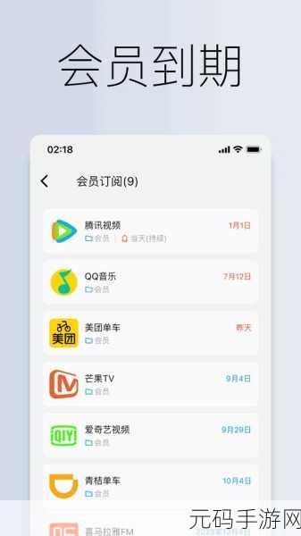 国精产品W灬源码人口,精品手游源码库
