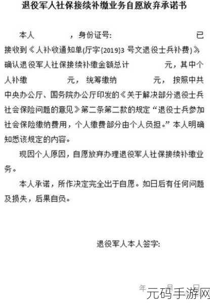 老兵召回通知,回归福利大放送