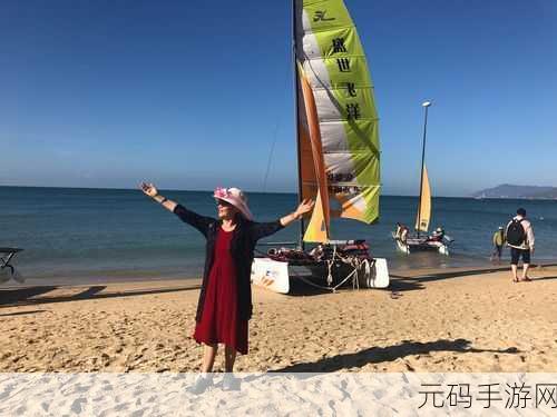 海角天涯网站入口，海角天涯-畅玩冒险手游