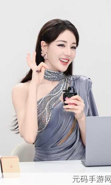 ai换脸迪丽热巴造梦,一键变身迪丽热巴,AI换脸魔法