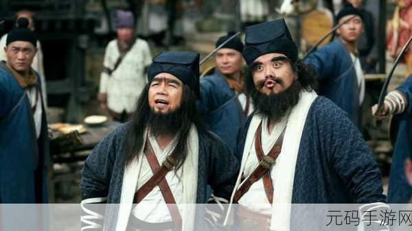 九阳神功2，九阳神功：武林传说