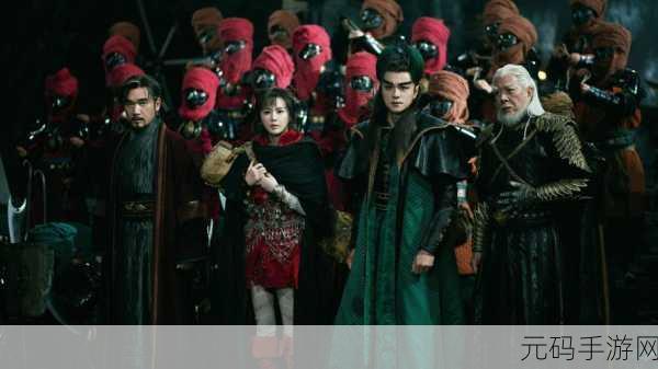 九阳神功2，九阳神功：武林传说