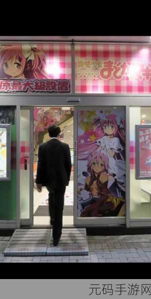 二次元人物桶动漫人物免费观看用英语怎么洗,Anime Character Viewer - Watch Your Favorite Characters Free